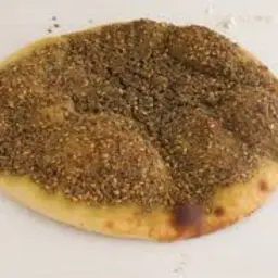 زعتر